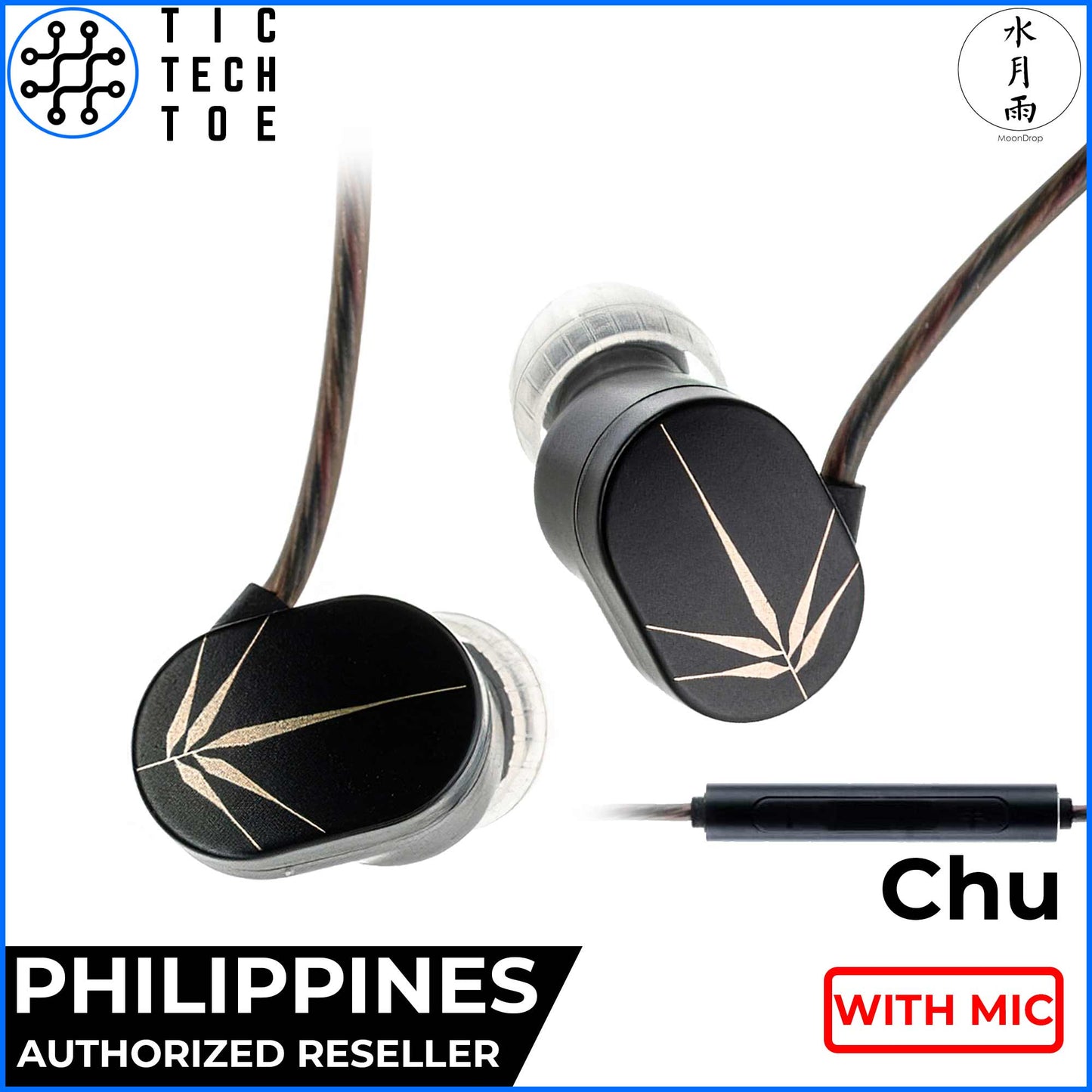 Moondrop CHU High Performance Dynamic Driver IEM Earphones with mic