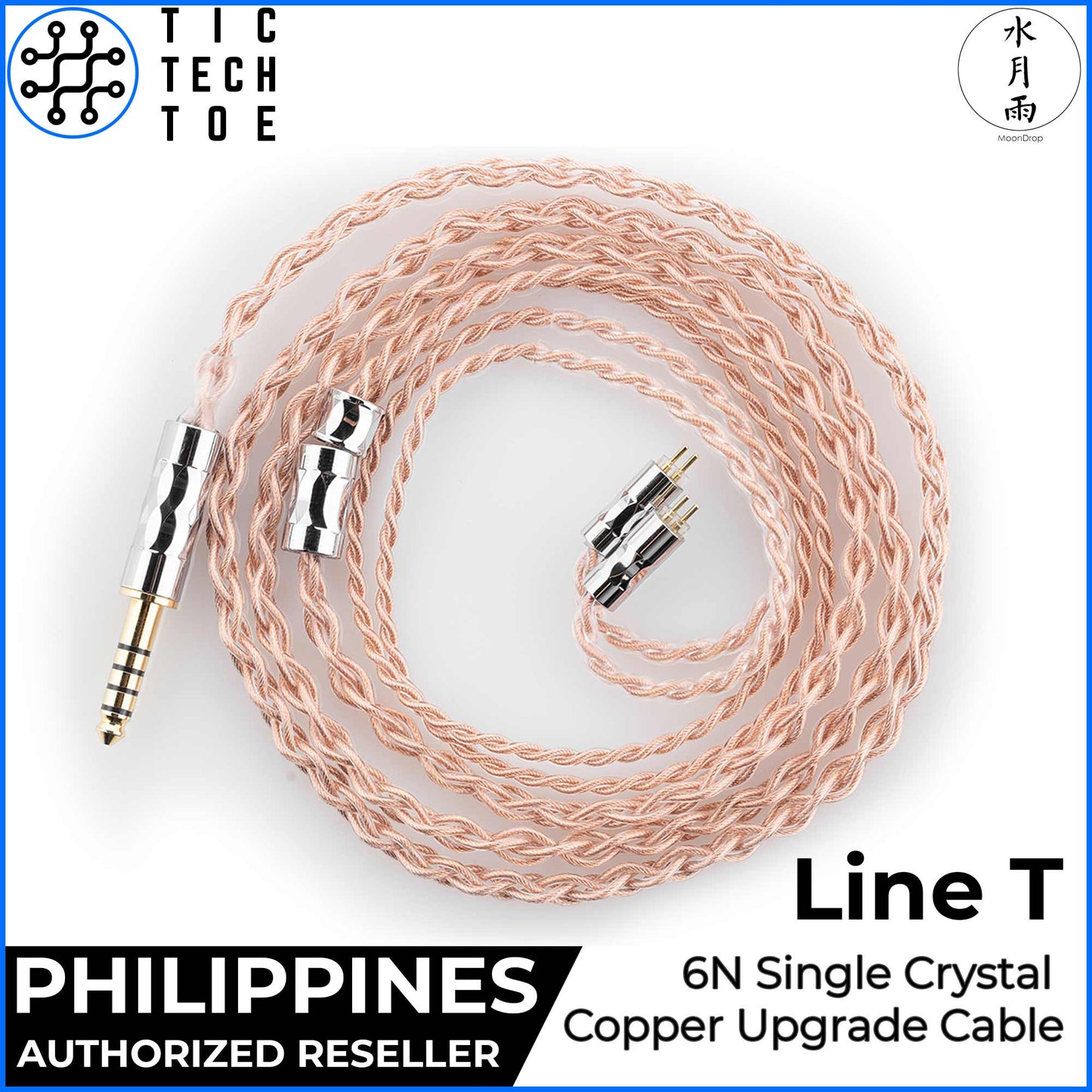 Moondrop Line T 4.4mm Balanced 6N Crystal Copper 196-Core Upgrade Replacement Earphone IEM Cable