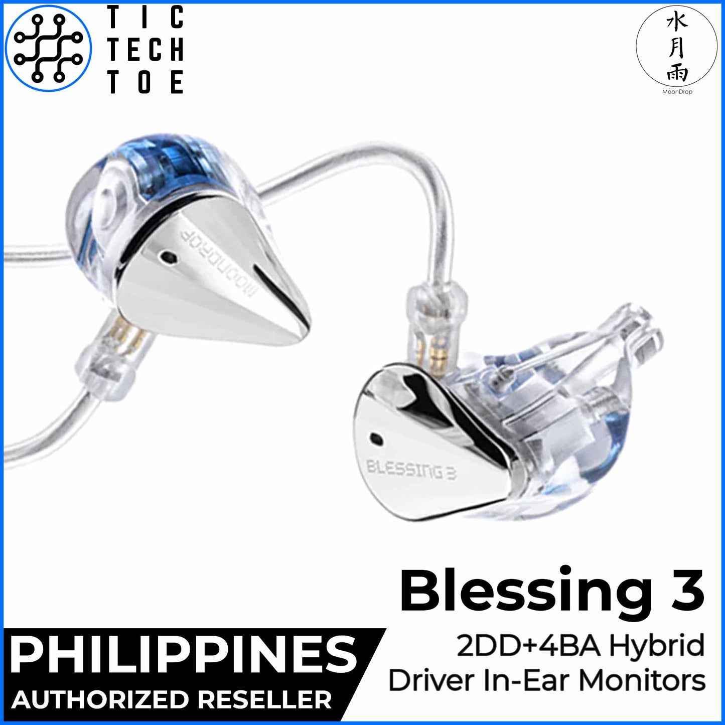 Moondrop Blessing 3 Triple-Range Frequency Division Hybrid Driver IEM Earphones