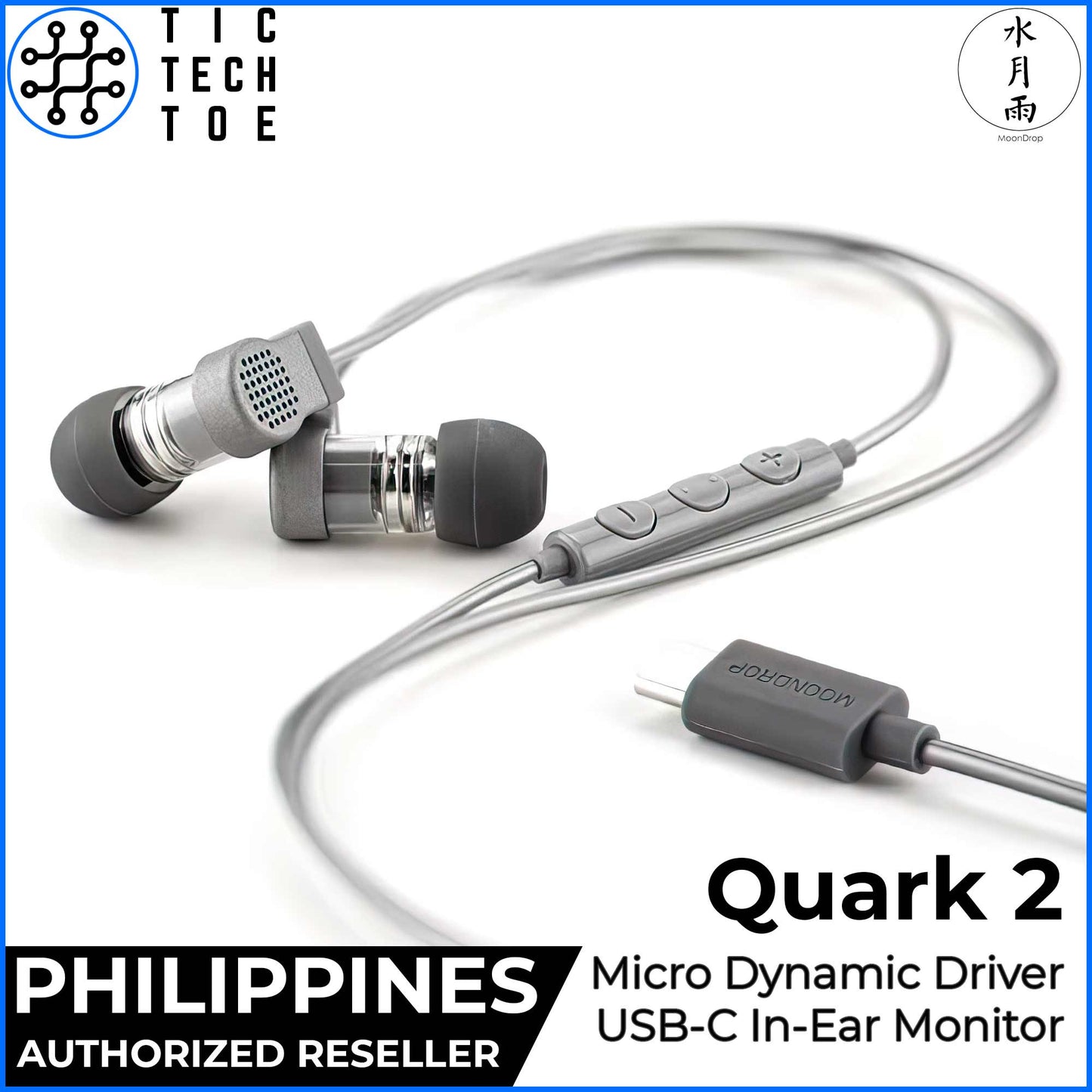 Moondrop Quark 2 USB-C DSP Micro Dynamic Driver Lightweight Ergonomic Wired In-Ear Monitor Earphones