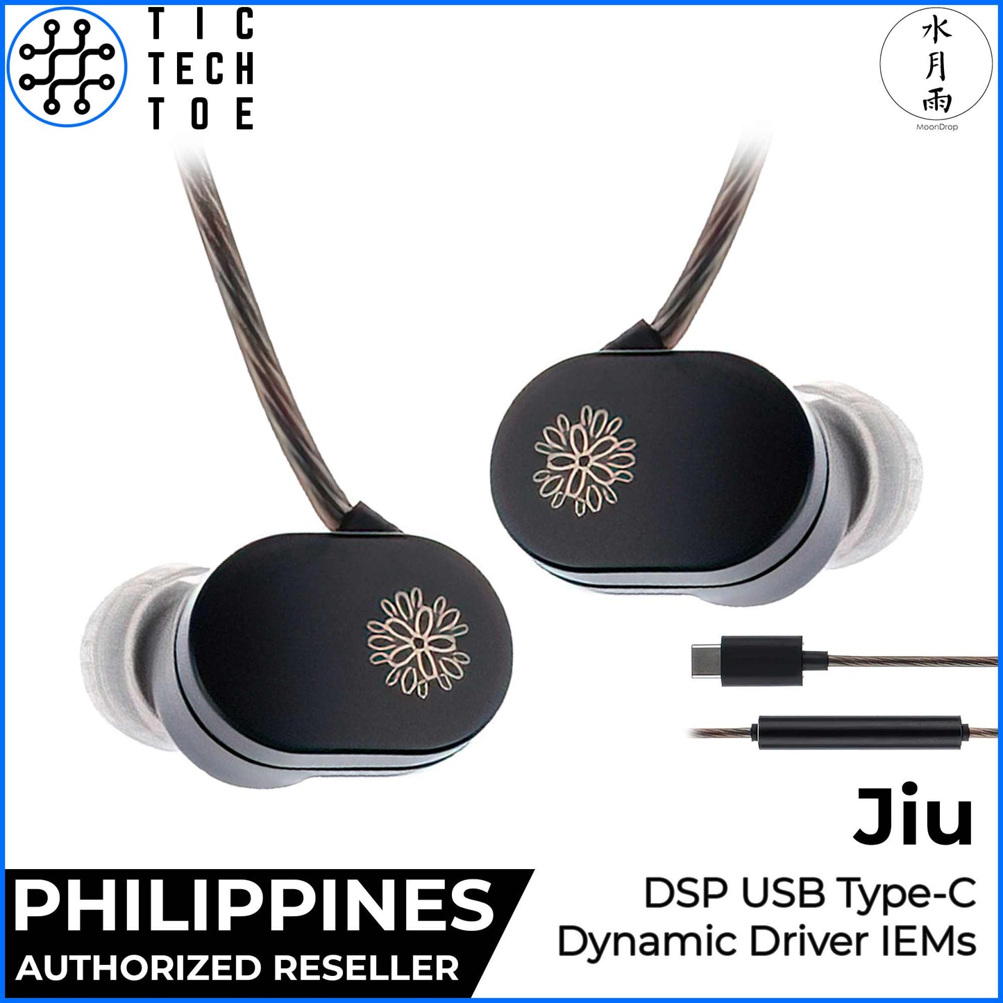 Moondrop JIU DSP USB-C High Performance Dynamic Driver Zinc Alloy Shell IEM Earphones with Mic