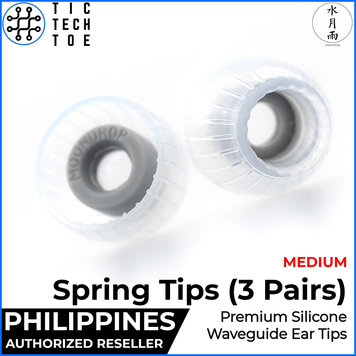 Moondrop Spring Tips Premium Silicone Earphone IEM Ear Tips