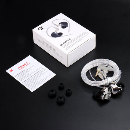 GK Kunten Super Linear Dynamic Driver Silver Plated Wired Detachable Cable In-Ear Monitor Earphones