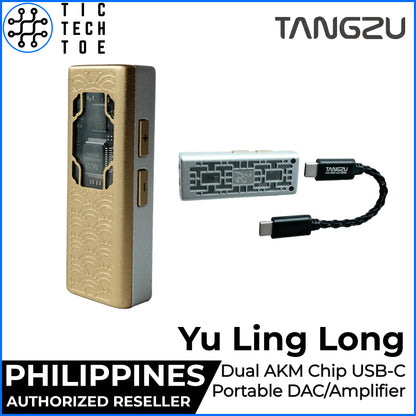 Tangzu Yu Ling Long USB Type-C to 3.5mm / 4.4mm Balanced Aluminum Dual DAC/AMP Yulinglong Adapter