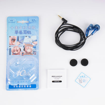 NiceHCK Yuandao Earbuds 3.5mm/USB-C Mic 10th Anniversary Wired Flat Head HiFi Dynamic Driver