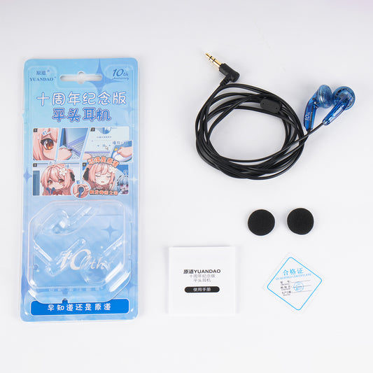 NiceHCK Yuandao Earbuds 3.5mm/USB-C Mic 10th Anniversary Wired Flat Head HiFi Dynamic Driver