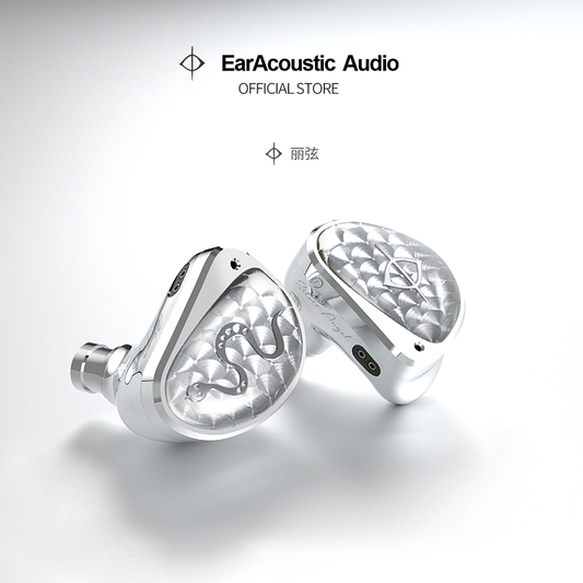 EarAcoustic Audio STA Hi End Dual Dynamic Driver IEM Aluminum Wired Cable In-Ear Monitor Earphone