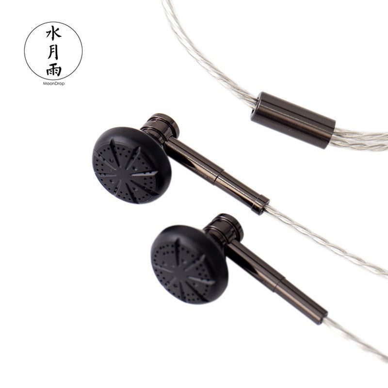 Moondrop Nameless Metal Dynamic Driver Earphones with Mic