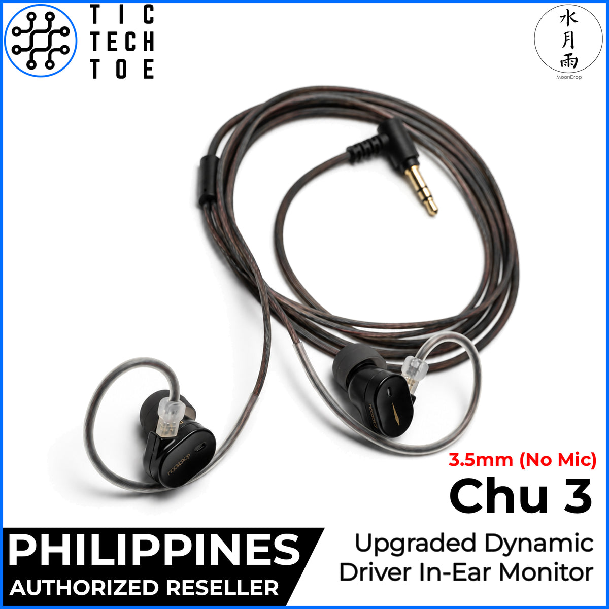 Moondrop CHU III 3 Aluminum Alloy IEM Dynamic Driver Detachable Cable Earphones In-Ear Monitors