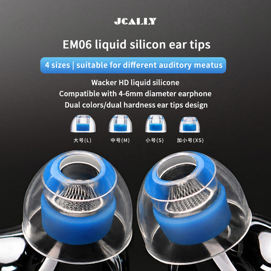 JCALLY EM06 Premium Liquid Silicone Earphone Tips Soft Upgrade Replacement 4 Pairs Set IEM Eartips