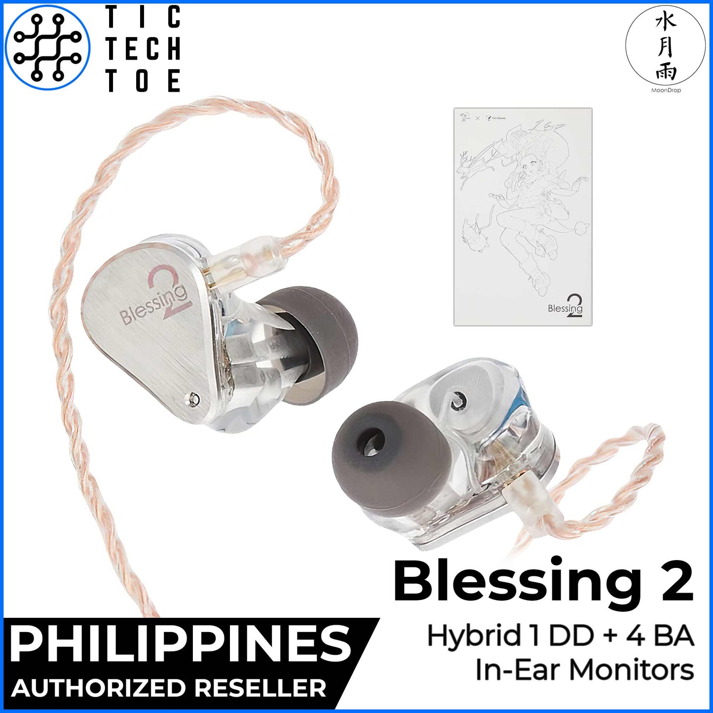 Moondrop Blessing 2 Hybrid Driver 1 Dynamic + 4 Balanced Three Frequency In-Ear Monitor Earphones