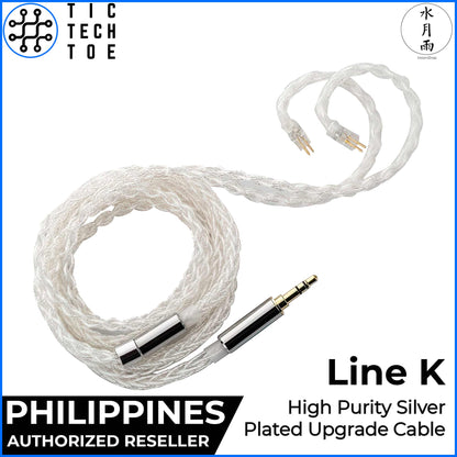 Moondrop Line K 3.5mm / 4.4mm Silver Plated Copper 96-Core Upgrade Replacement Earphone IEM Cable