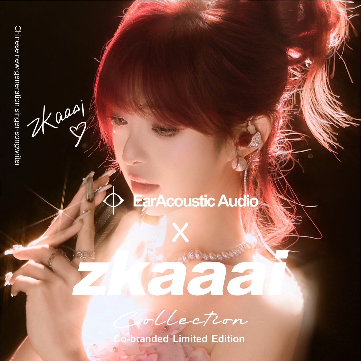 EarAcoustic Audio x zkaaai Cipher Dynamic Driver USB Type C DSP IEM Aluminum Wired Earphone with Mic