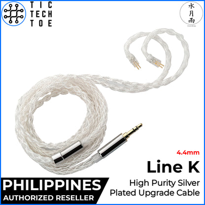 Moondrop Line K 3.5mm / 4.4mm Silver Plated Copper 96-Core Upgrade Replacement Earphone IEM Cable