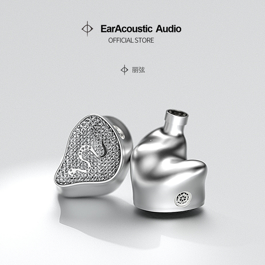 EarAcoustic Audio SPA Hi End Titanium Diaphragm Dynamic Driver IEM Aluminum Wired In-Ear Earphone