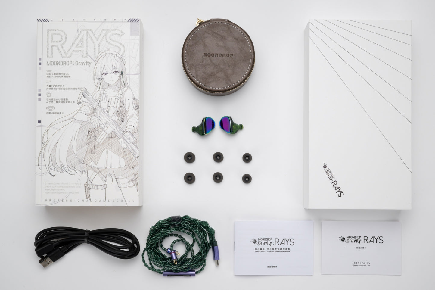 Moondrop RAYS Professional Gaming HiFi Earphones USB-C In-Ear Monitor with AI Noise Cancelling Mic