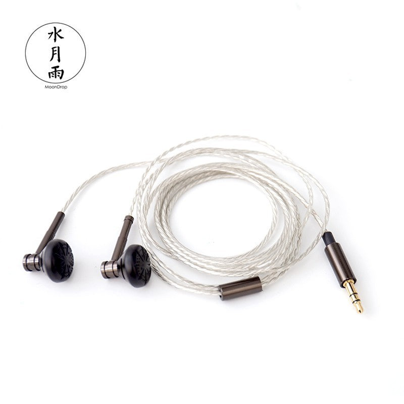Moondrop Nameless Metal Dynamic Driver Earphones with Mic