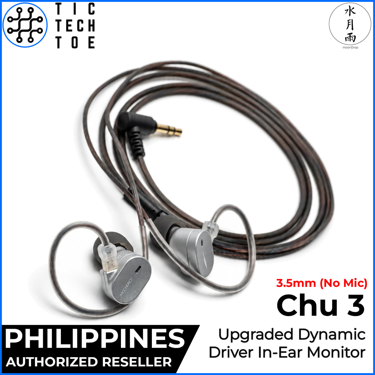 Moondrop CHU III 3 Aluminum Alloy IEM Dynamic Driver Detachable Cable Earphones In-Ear Monitors