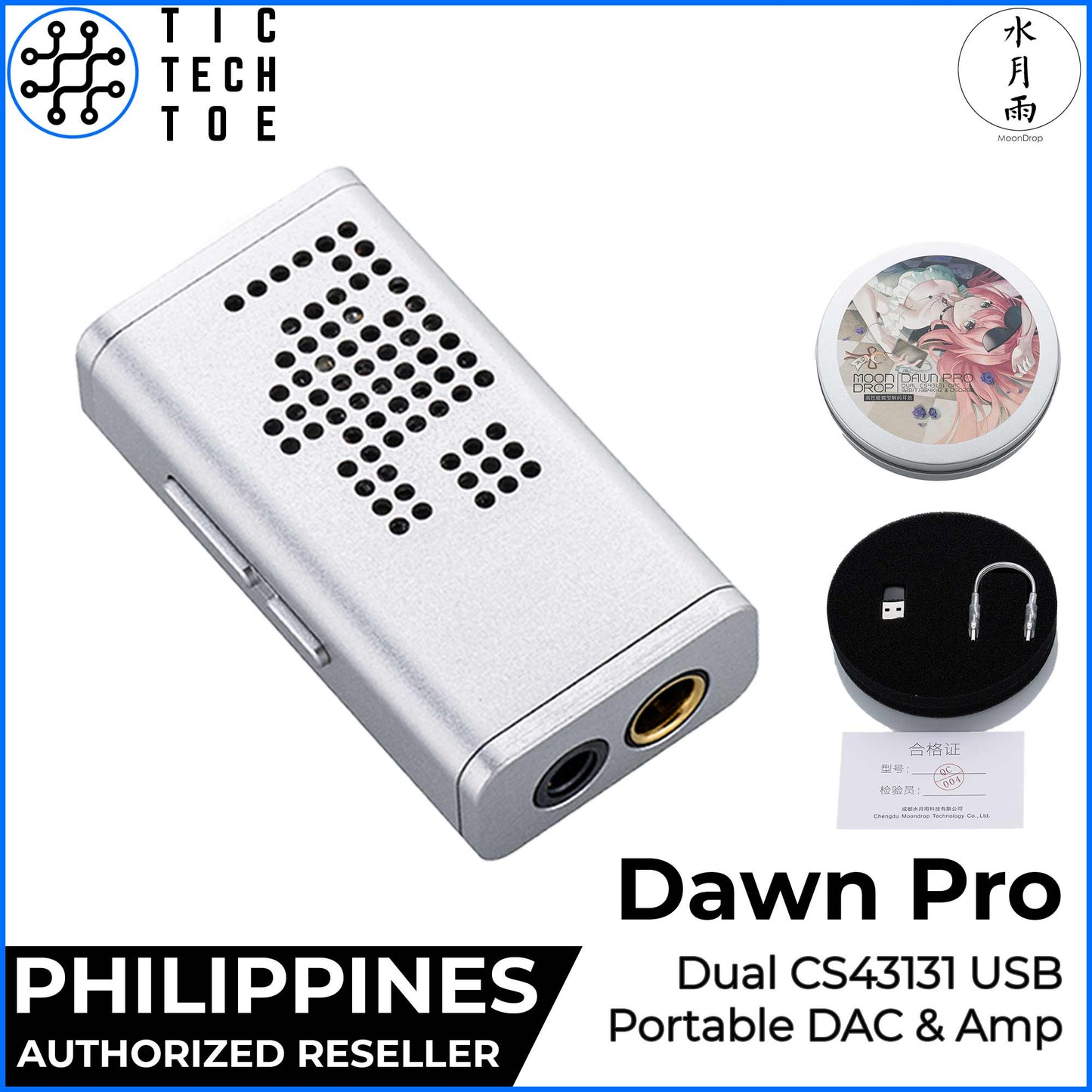 Moondrop Dawn Pro 2 USB Type-C to 3.5mm / 4.4mm Balanced Dual CS43198 Aluminum Mini DAC/AMP Adapter