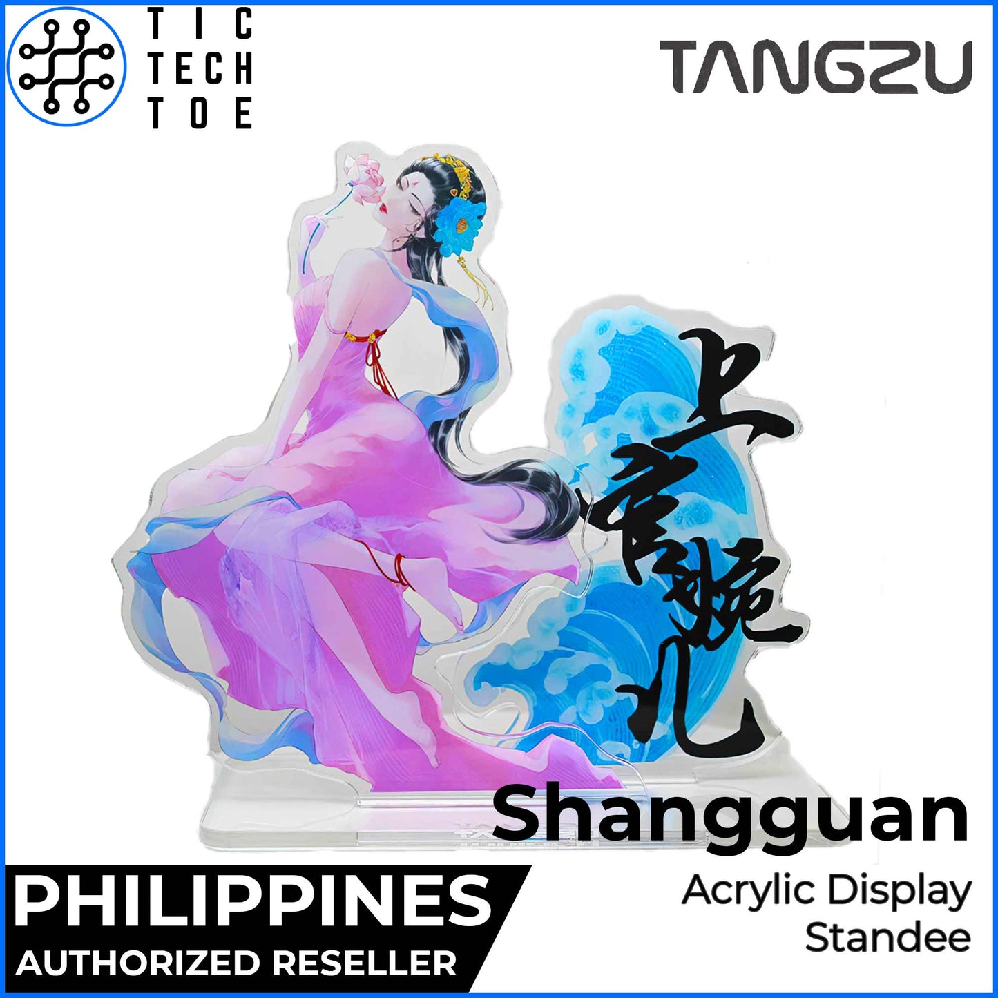 Tangzu Shangguan Acrylic Standee (Tangzu Wan'er SG Model)